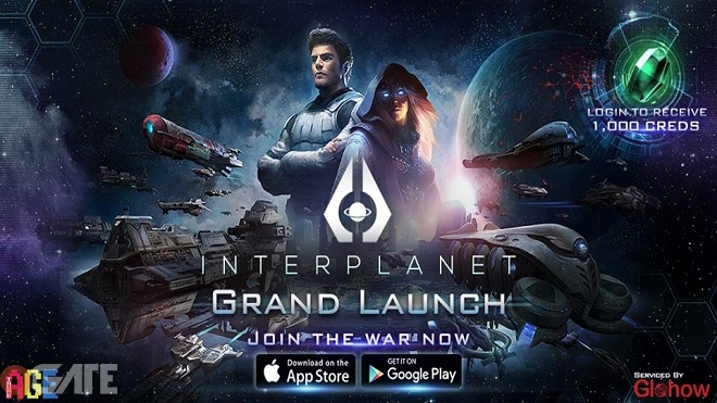 Interplanet: Trailer Game