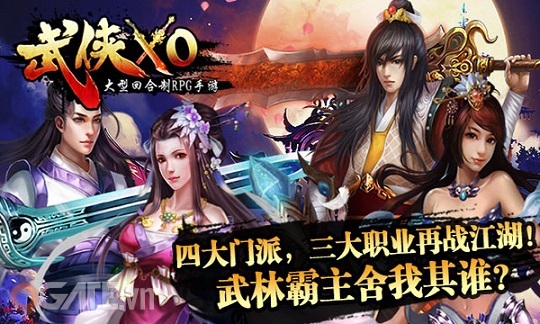 Võ Hiệp XO – Game mobile dành cho người thích 'rượu'