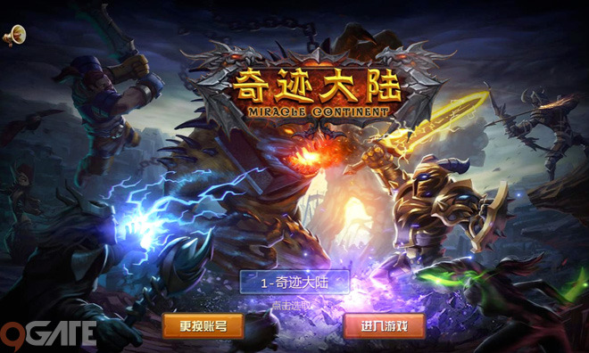 Đại Lục Kỳ Tích: Video trải nghiệm game