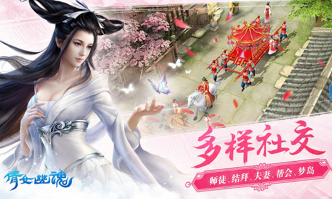 VNG sẽ phát hành game online Thiện Nữ Mobile tại Việt Nam