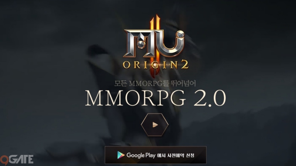 MU Origin 2 Mobile chính thức ra mắt tại Hàn Quốc vào tháng tới