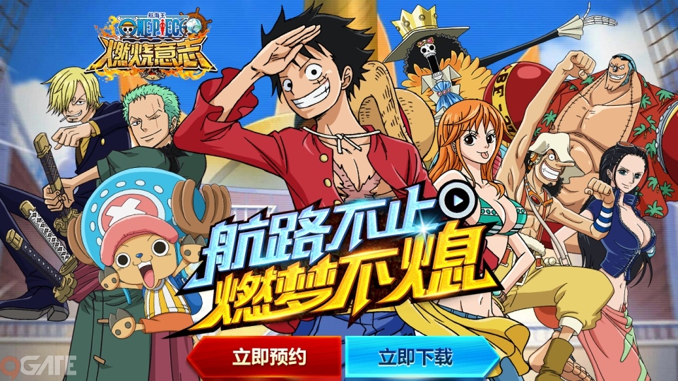 One Piece: Burning Wishes ra mắt phiên bản thử nghiệm trên Android