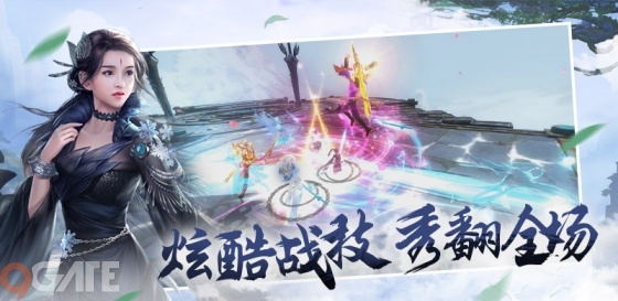 Trạch Thiên Ký Mobile - Game chuyển thể điện ảnh hấp dẫn bậc nhất hiện nay của Tencent
