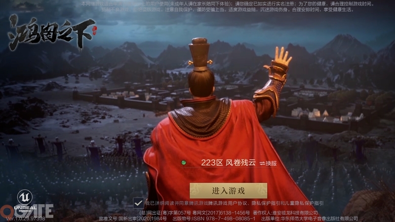 Hồng Đồ Chi Hạ: Video trải nghiệm game