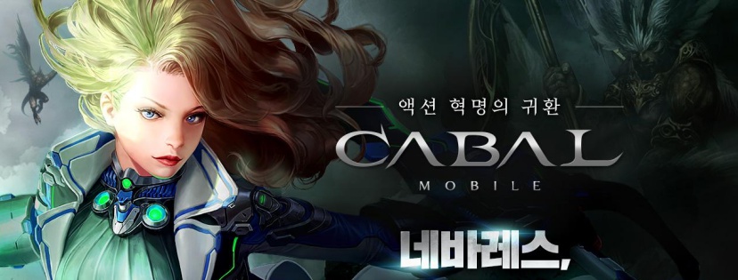 Cabal Mobile Online