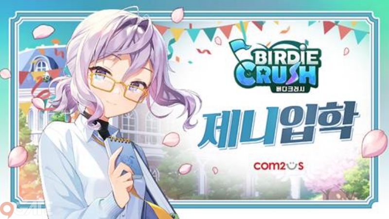 Birdie Crush - Tựa game đánh golf của Com2us tung cập nhật ra mắt nhân vật bí ẩn mới