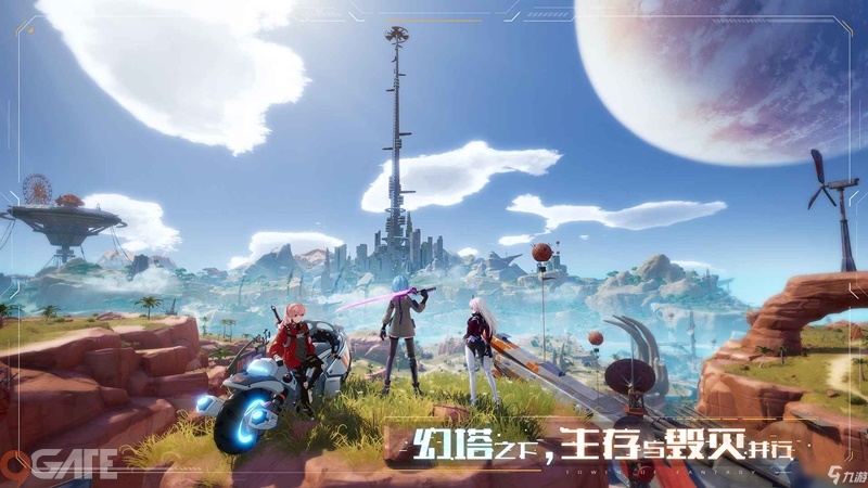 Tower of Fantasy: Huyễn Tháp - Game mobile hành động RPG hiện đã mở cho cả Android và iOS