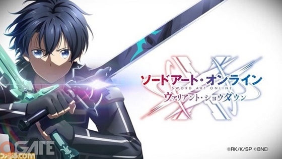 Sword Art Online Variant Showdown: Tựa game Manga dự kiến phát ...