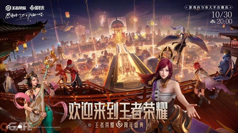 Tencent mở rộng vũ trụ của Vương Giả Vinh Diệu khi công bố trò chơi mới