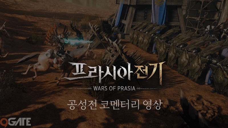 Wars of Prasia – Game công thành chiến đa nền tảng ấn định ra mắt ngày 16/02