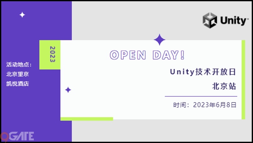 Unity Open Day 2023 – Sự kiện gặp gỡ của những nhà làm game hàng đầu thế giới