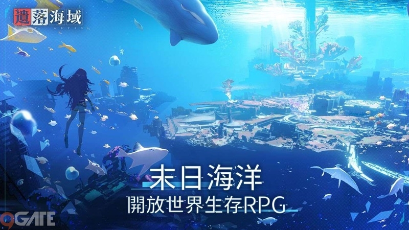 Mystic Abyss Lost Sea Area – Game sinh tồn dưới đáy biển của NetEase mở rộng phát hành