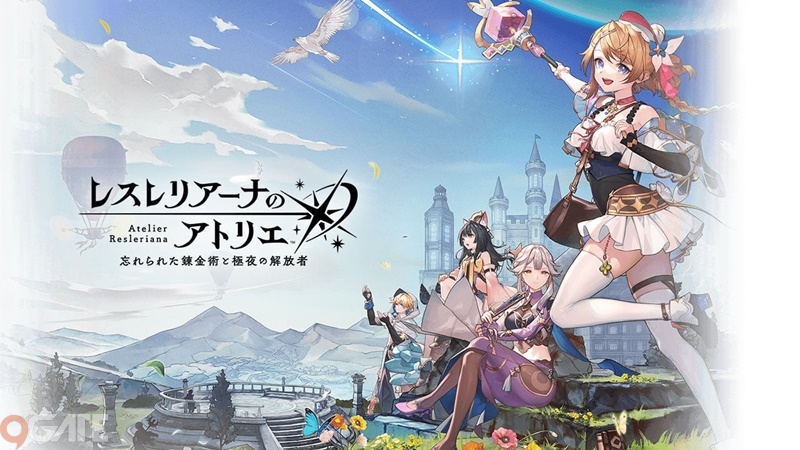 Atelier Resleriana – Tựa game nhập vai anime tuyệt đẹp sắp được ra mắt