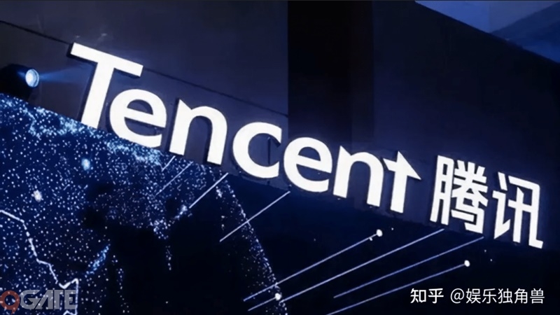 Lợi nhuận kinh doanh của Tencent tăng gần 40% so với năm ngoái