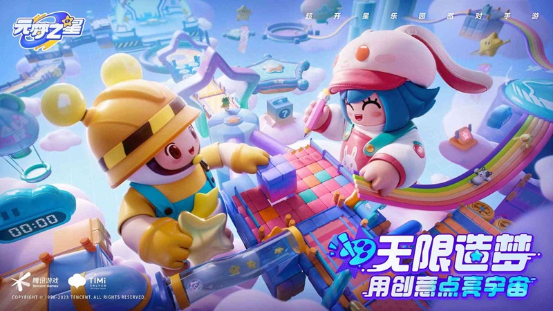 Thêm 31 game mobile được phê duyệt phát hành tại Trung Quốc trong tháng 12/2023