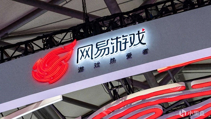 Mảng game giúp NetEase vươn lên đứng thứ 4 về công ty internet