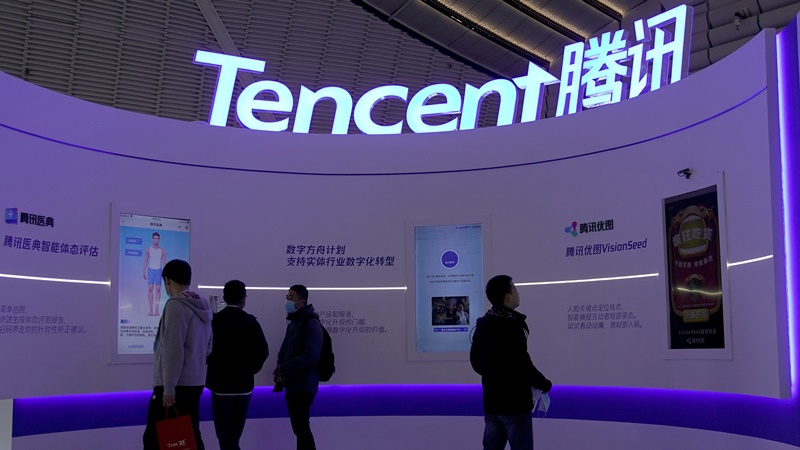 Mức đầu tư của Tencent năm 2023 thấp nhất trong một thập kỷ qua