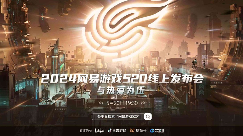 Top 5 game mobile đáng chú ý tại Hội nghị trò chơi 520 NetEase năm 2024
