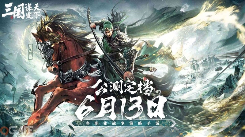 Trung Quốc phê duyệt gần 20 tựa game phát hành trong tháng 06/2024