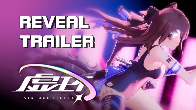 Tencent chuẩn bị ra mắt game thần tượng mới với mô-típ quá lạ