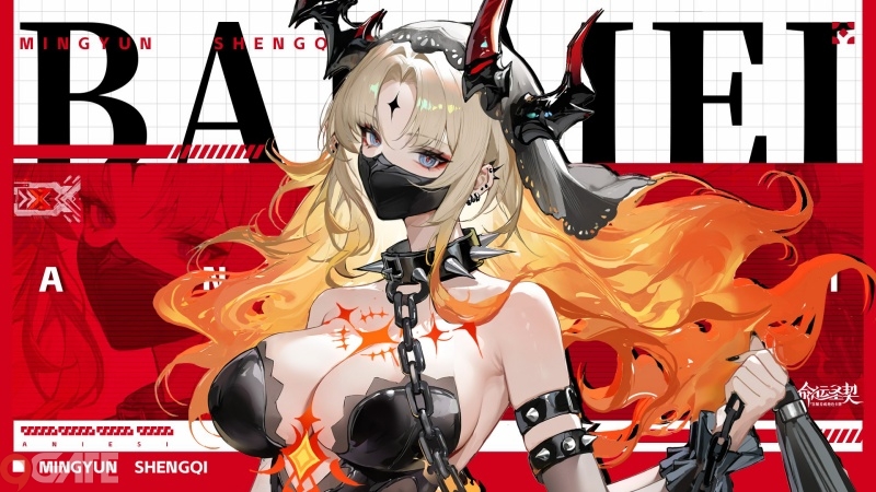 Shinkai Impact: Khởi Nguyên – Bom tấn 440 tỷ, dùng 6 Tiến sĩ Toán học cân bằng game sắp đổ bộ Việt Nam