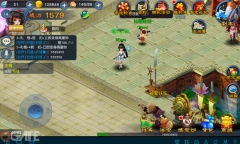 Đế Tôn: Video Trải Nghiệm Game