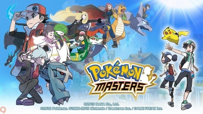 Pokemon Masters - Game mobile chiến thuật 3v3 xoay quanh các Trainer chính thức ra mắt