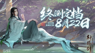 NetEase hé lộ thời điểm ra mắt Hiên Viên Kiếm Long Vũ Vân Sơn