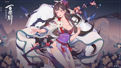 Âm Dương Sư sẽ có bản tiếng Anh với tên gọi Onmyoji: The Card Game 