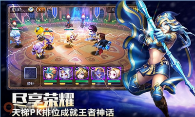 Sắp có League of Legends trên Mobile?