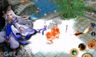 Anh Hùng Xạ Điêu 3D: Video Game