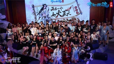 Cộng đồng game thủ Thiện Nữ U Hồn tại Trung Quốc đã tổ chức buổi Offline tại Trùng Khánh
