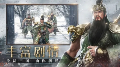 Tencent Games ủ mưu lớn với dự án Dynasty Warriors Mobile